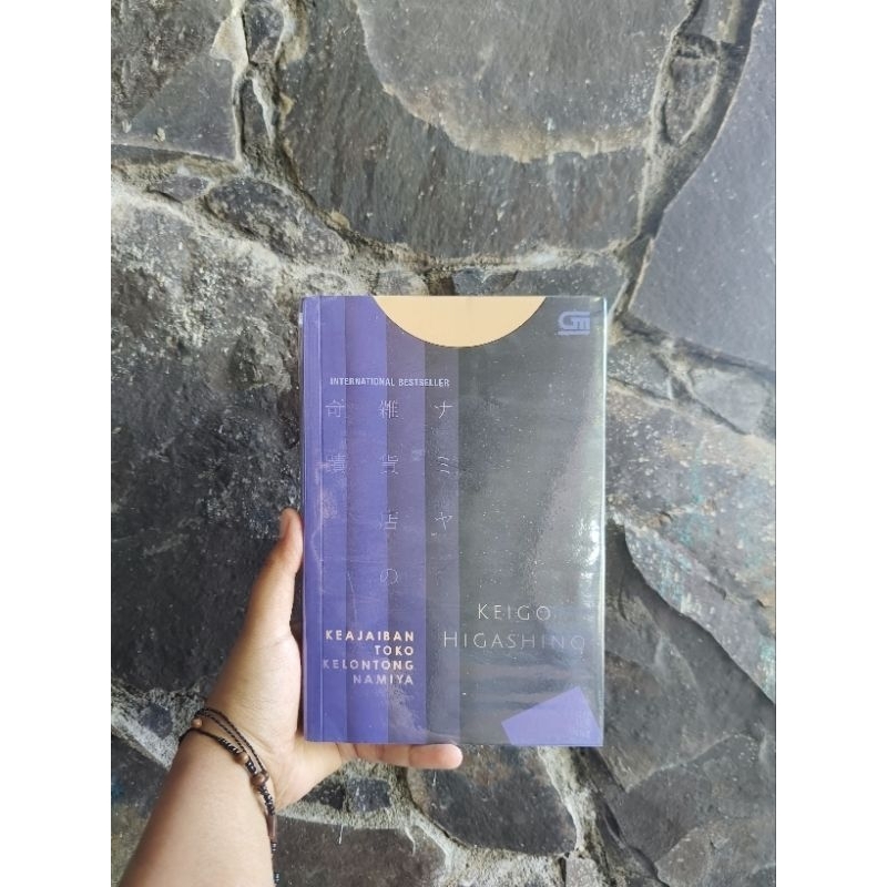 [PRELOVED] Keajaiban Toko Kelontong Namiya - Keigo Higashino