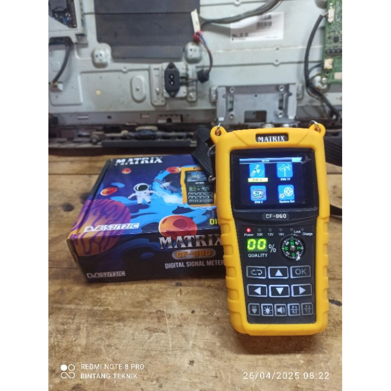 SATFINDER MATRIX CF-860