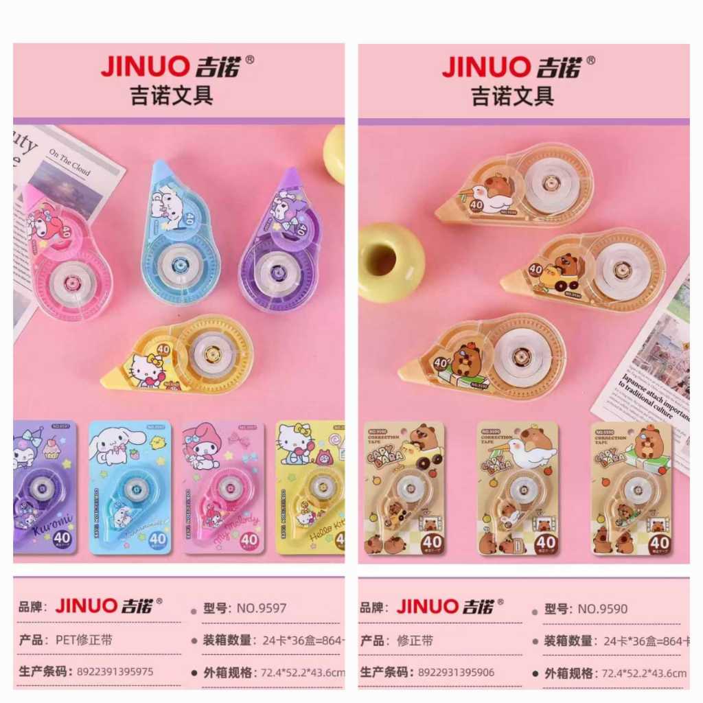 

[1 PCS] Tip Ex Kertas Tip Ex Roll Besar 40M SNR Kapibara Correction Sanrio Kuromoi Melodi Capybara Jinuo 9590 9597