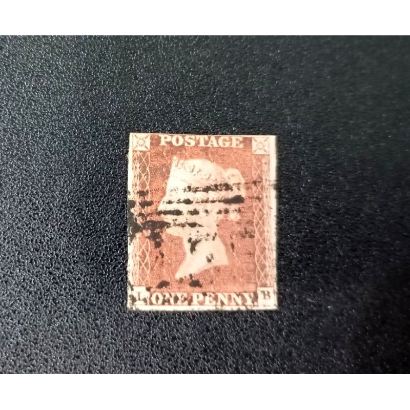 

PRANGKO INGGRIS PENNY RED ONE PENNY IMPERF