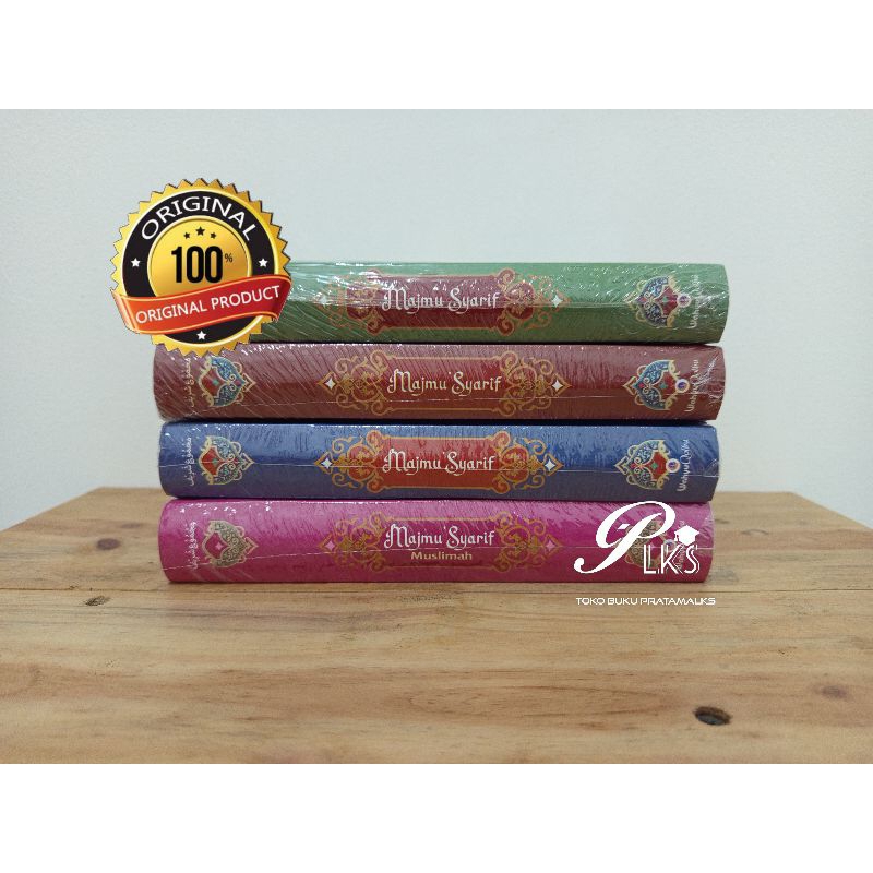 Majmu Syarif Qolbu & Majmu Syarif Qolbu Muslimah - ORI