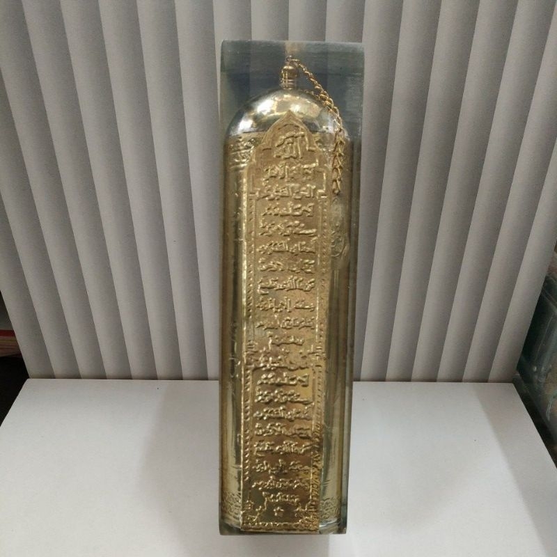 BUHUR MAGRIBI / SULAIMAN TURKI JUMBO 28CM