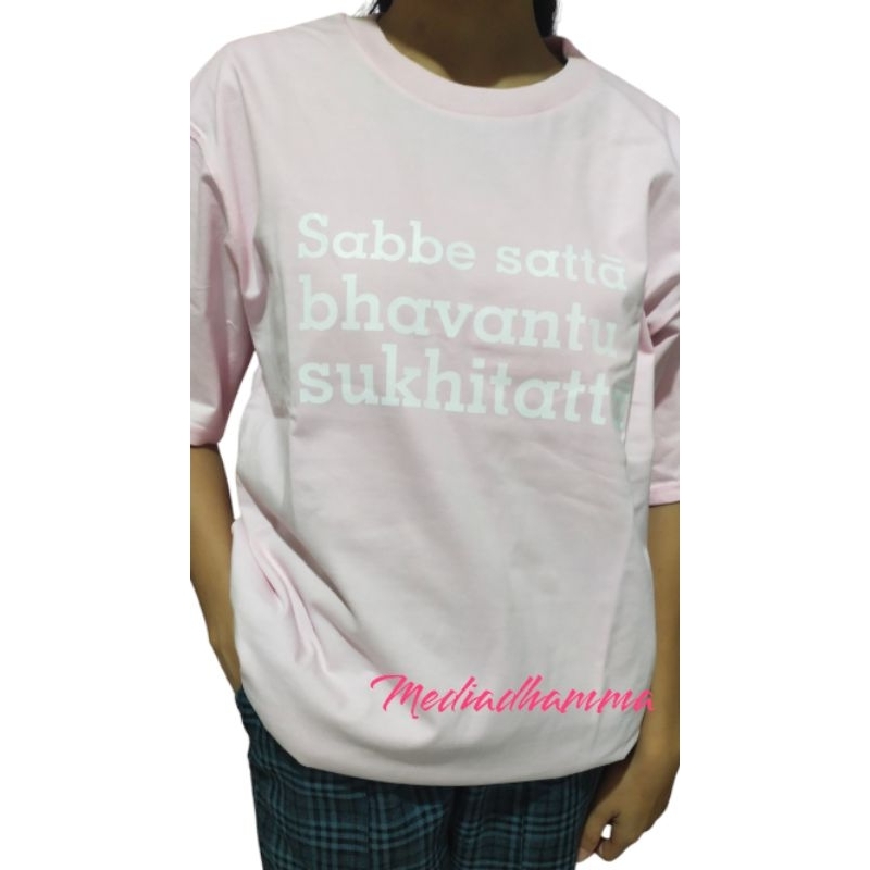kaos sabbe satta