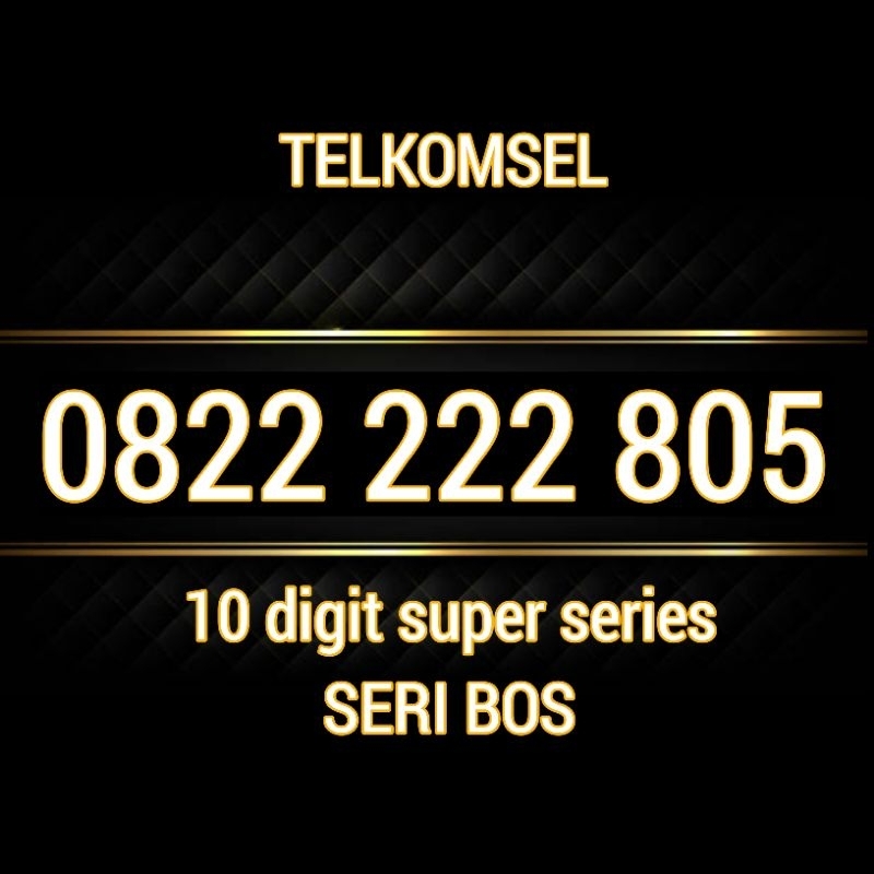 Nomor Cantik Telkomsel 10 digit 222 805