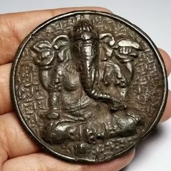 koleksi koin gobog ganesha hitam perunggu