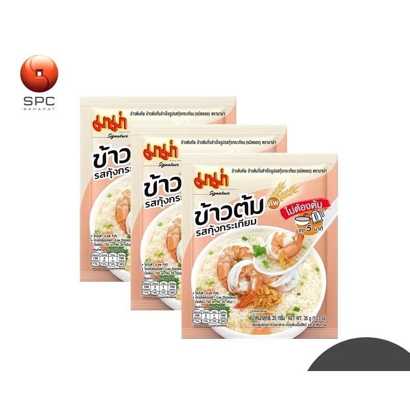 

Mama Cup Instant Rice Soup Minced Pork / Shrimp / Sup Nasi Instant Rasa Babi Cincang / Udang Thailand