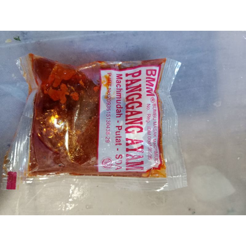 

Bumbu masak panggang ayam