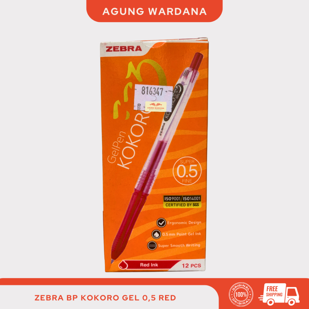 

BOLPOIN MERAH ZEBRA KOKORO GEL 0,5MM