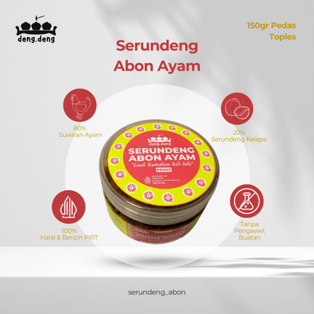 

Dengdeng Serundeng Abon Ayam Pedas Toples Lauk Makanan Instan Asli Solo 150 Gr