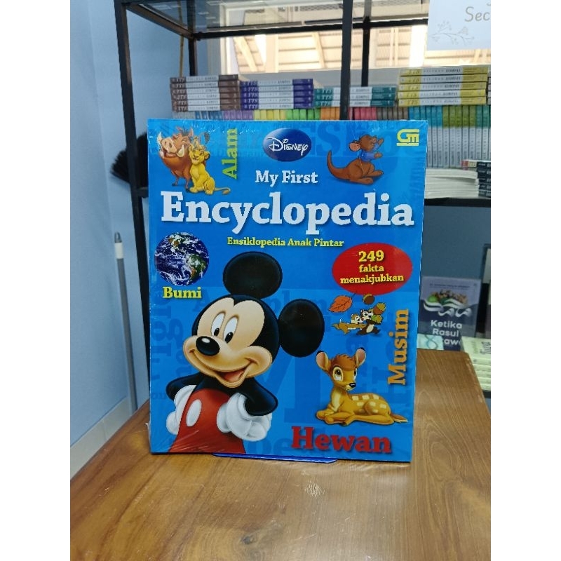 My First Encyclopedia - Disney