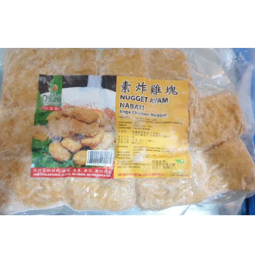 

Tian En Xiang Chicken Nugget/Ayam Nugget 350 gr