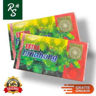 

BINAHONG ASAM URAT PEGAL LINU