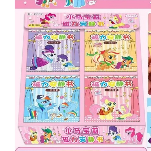 

GROSIR ISI 6 PCS MAINAN ANAK STIKER DIY MINI MAGNETIC QUIET BOOK DOLL HOUSE KARAKTER LITTLE PONY 78-294