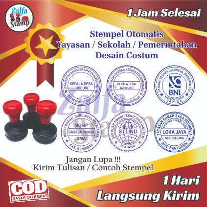 

Stempel Otomatis Sekolahan / Yayasan / Pemerintahan Desain Costum