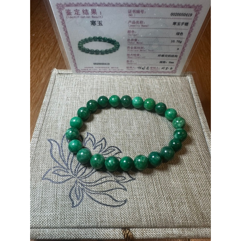 gelang giok china asli premium cina asli hijau