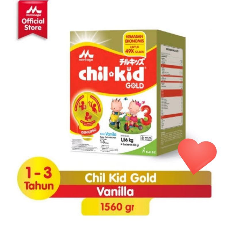 

Morinaga Chil kid Geniupro Vanila 1560