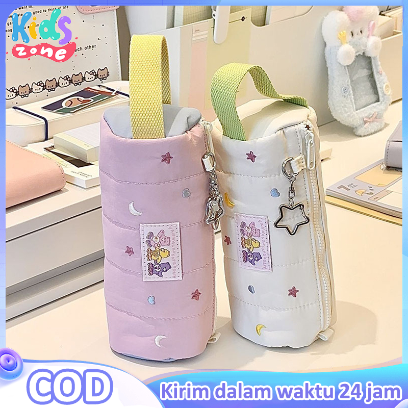 

Kotak pensil lucu, kotak pensil bintang, kotak pensil pelajar, pola beruang pelangi bintang, kotak pensil anak perempuan Korea yang sedang tren