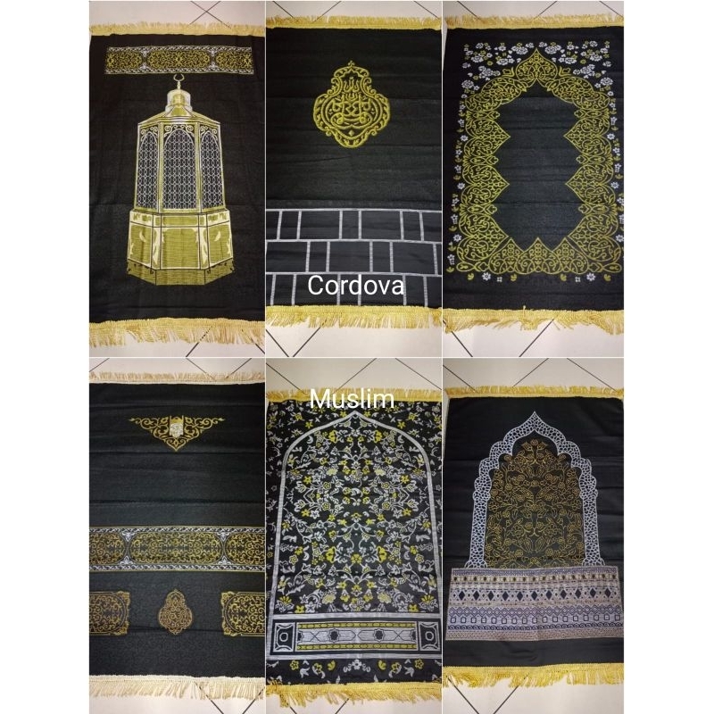 Sajadah Tebal Anti Slip