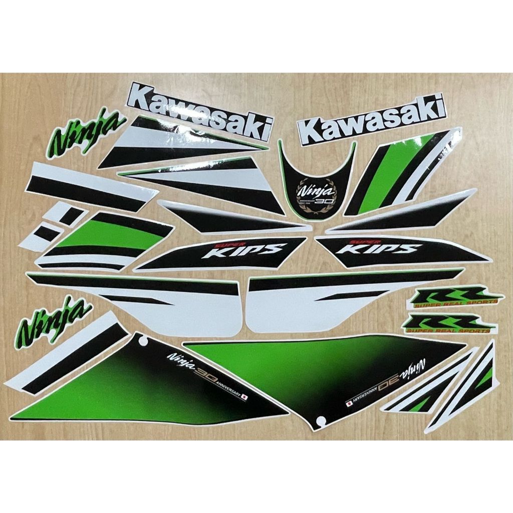 [COD] Striping Ninja RR New Anniversary 30Th Hijau - Sticker Kawasaki Ninja RR New Anniversary 30Th