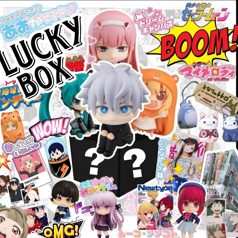 GIFT BOX FANKIT ANIME MYTER1 BOX ANIME FIGURE ACTION ANIME GATCHA BOX ANIME GAME