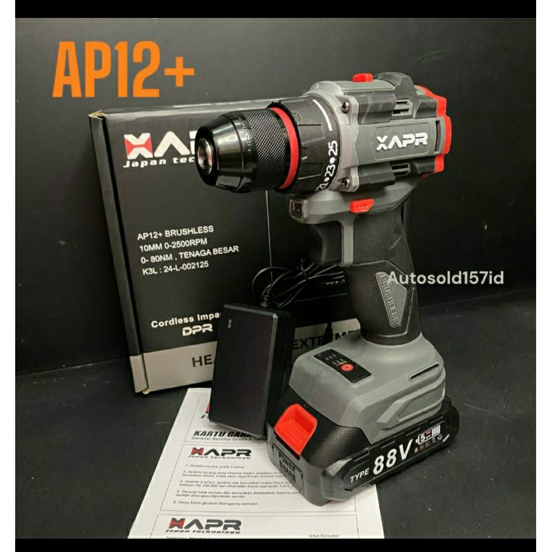 BOR APR BRUSHLESS AP12+ 10nm