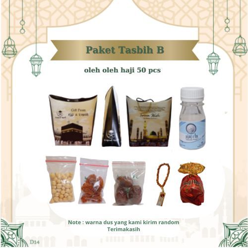 

PAKET TASBIH B 50 PCS DUS TALI OLEH OLEH HAJI DAN UMROH. BOTOL+AIR ZAM ZAM, KURMA, KISMIS, KACANG ARAB, TASBIH, COKELAT TURKI