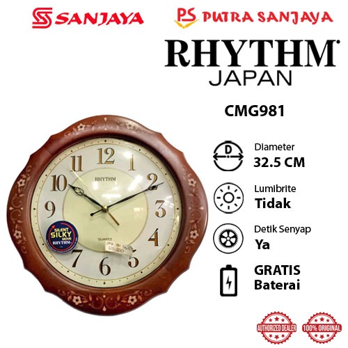 Jam Dinding RHYTHM CMG981 Original
