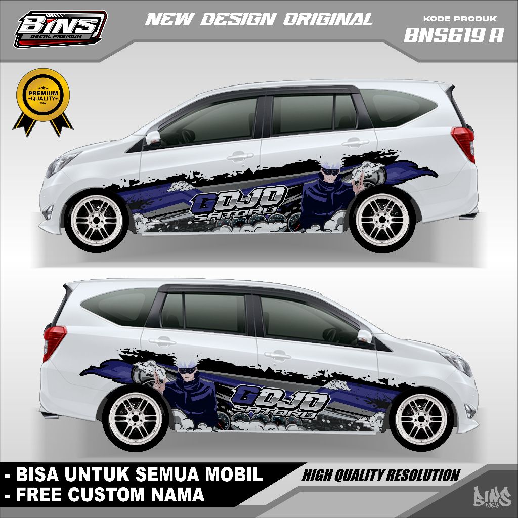 BNS619-DECAL STIKER MOBIL GAMBAR ANIME GOJO FREE NAMA SIGRA AVANZA CALYA BRIO XENIA AGYA AYLA SEDAN