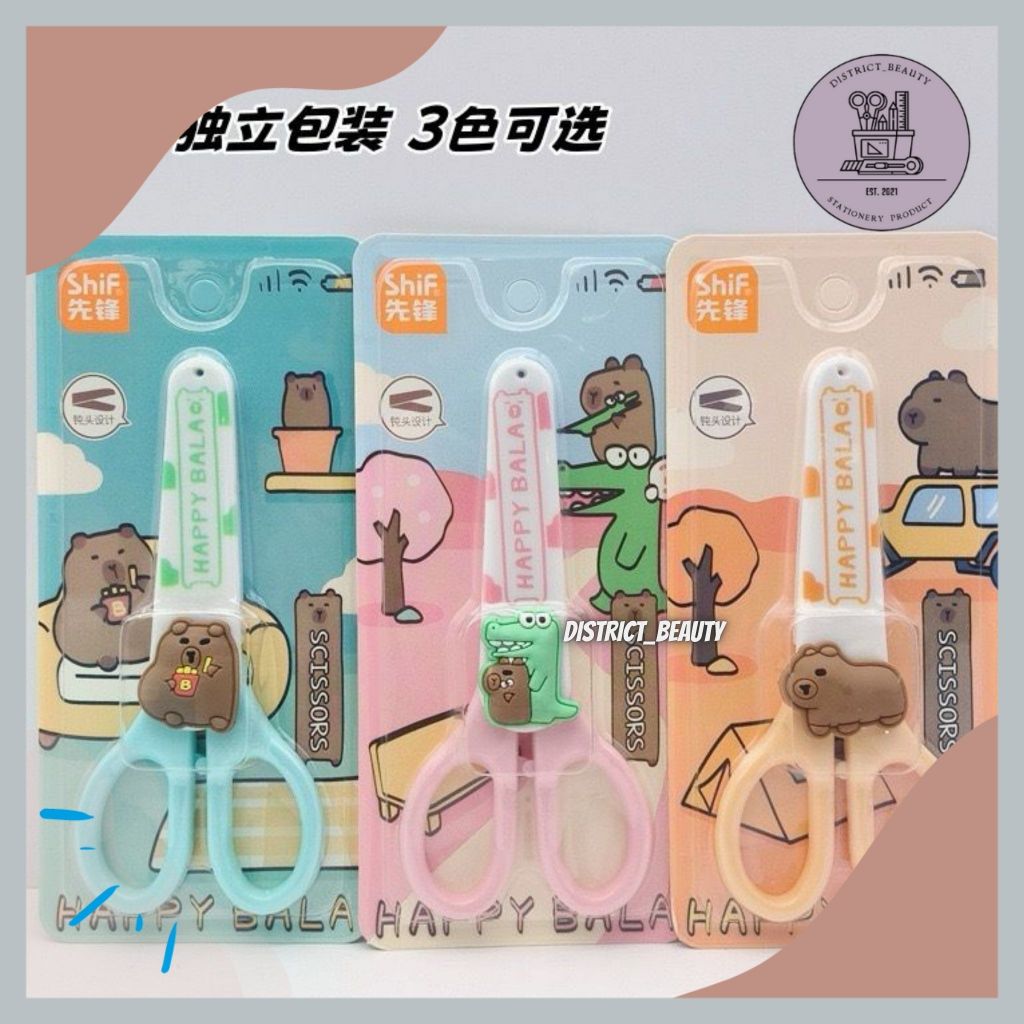 

GUNTING CAPYBARA KAPIBARA CAPPYBARA GUNTING KERTAS FREE PELINDUNG GUNTING ANAK LUCU MOTIF CAPYBARA TERMURAH