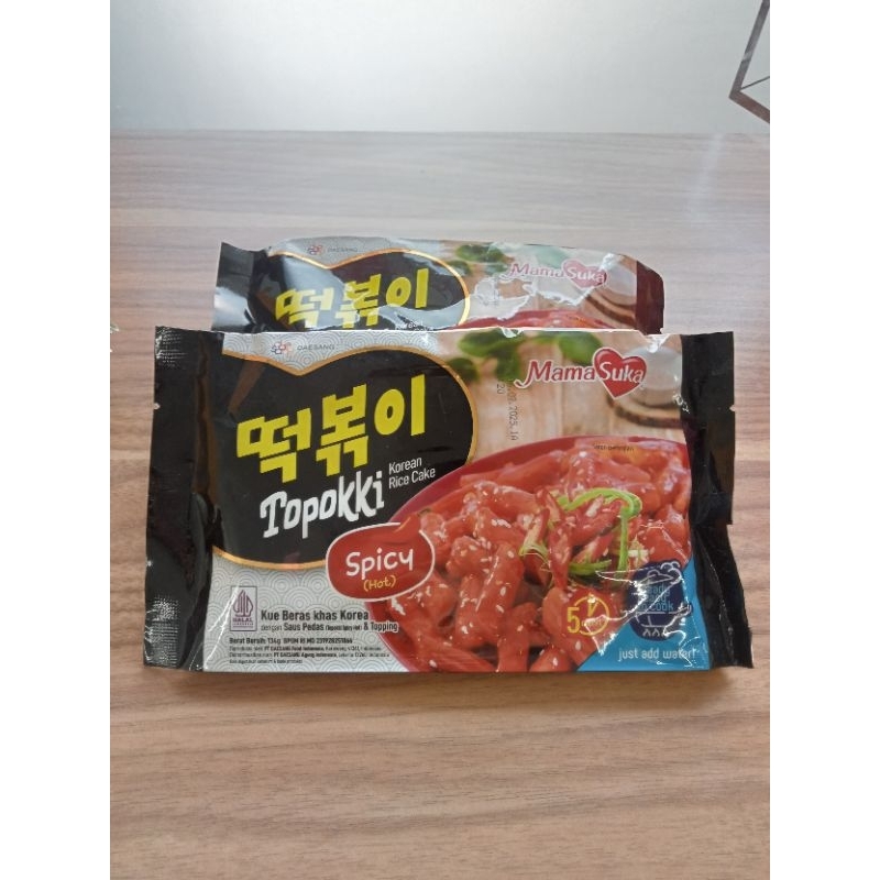 

Mamasuka toppoki Korean rice cake spicy 134g