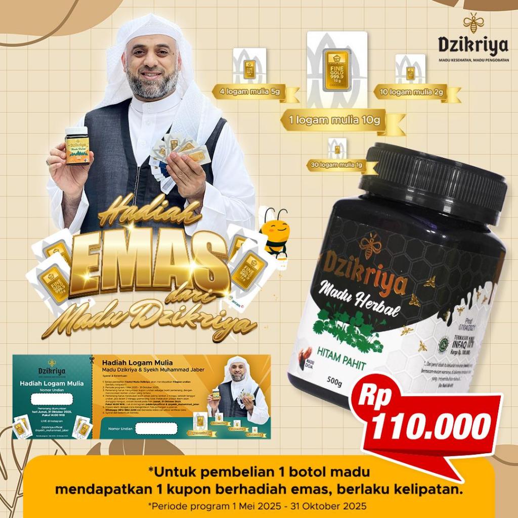 

Dzikriya Madu Herbal Hitam Pahit 500g - Honey Murni Asli 100%