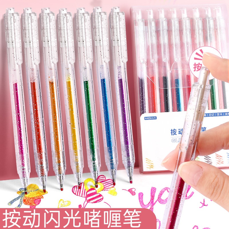 

8 Pcs Glitter Pen / Pena Warna / Journal Kit / Diary / Stationery / Pen / Colourful / Highlighter