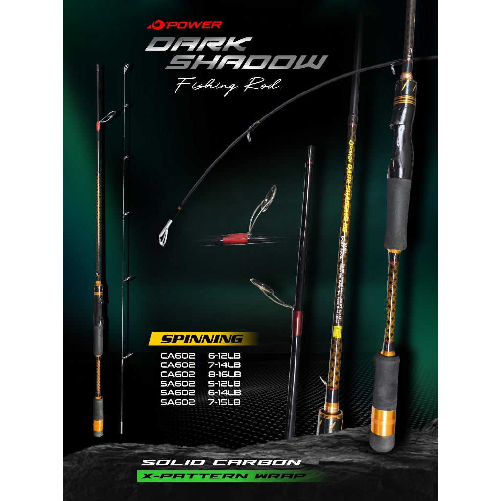 Joran Dpower Dark Shadow BC/SP 180 CARBON SOLID