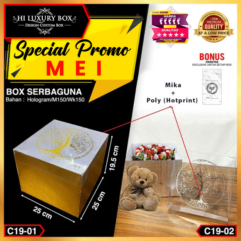 

Kotak Kue|Hologram|Mika|Kado|Hampers|Serbaguna|Dus|Box|Packaging|C19