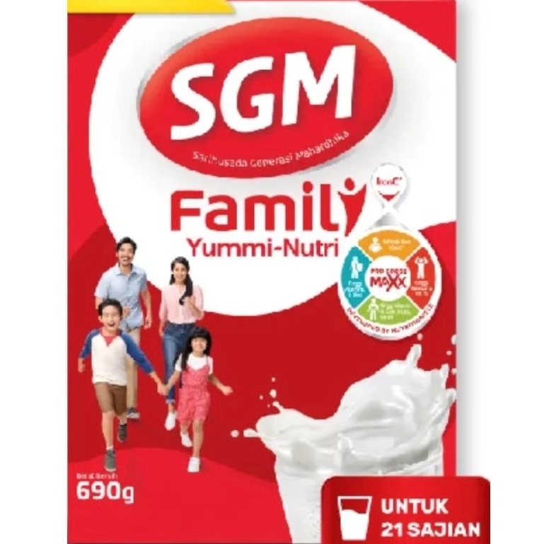 SGM FAMILY 690 VANILA