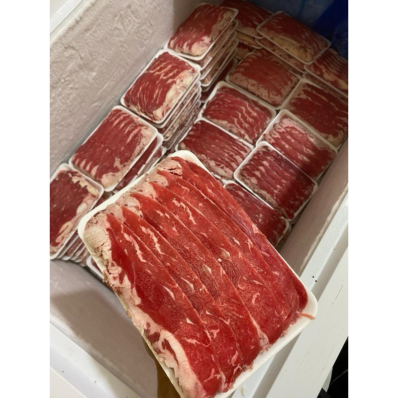 

BEEF SLICE HALAL 500gr ( YOSHINOYA)