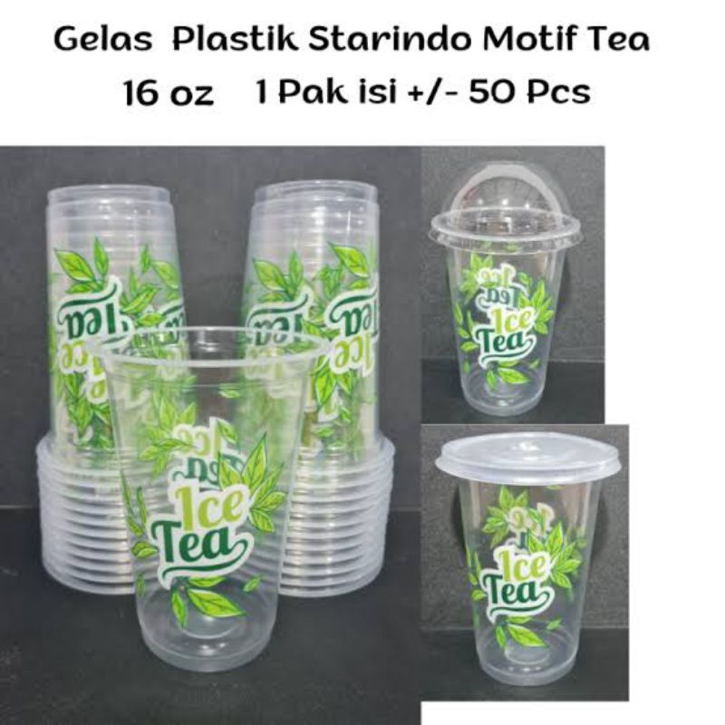 ECERAN CUP GELAS MOTIF