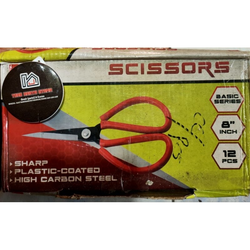 

GUNTING SENG KODOK MERAH 8inch / GUNTING SERBAGUNA / GUNTING KAIN