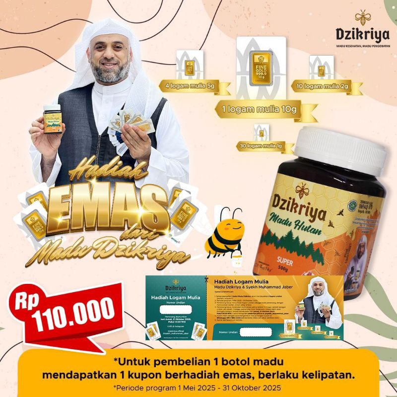 

ORI 100% Madu Dzikriya Hutan Pahit Manis Dzikri Original Azzikriya Dzikriyah Madu Azzikra Adzzikro Bisa COD Madu kesehatan dan pengobatan