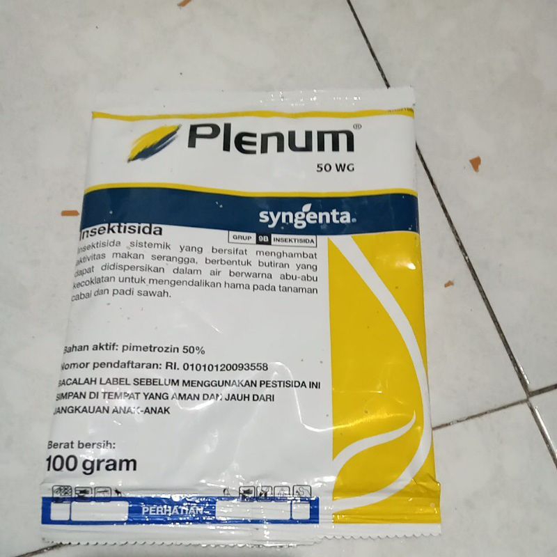 plenum50wg100gr