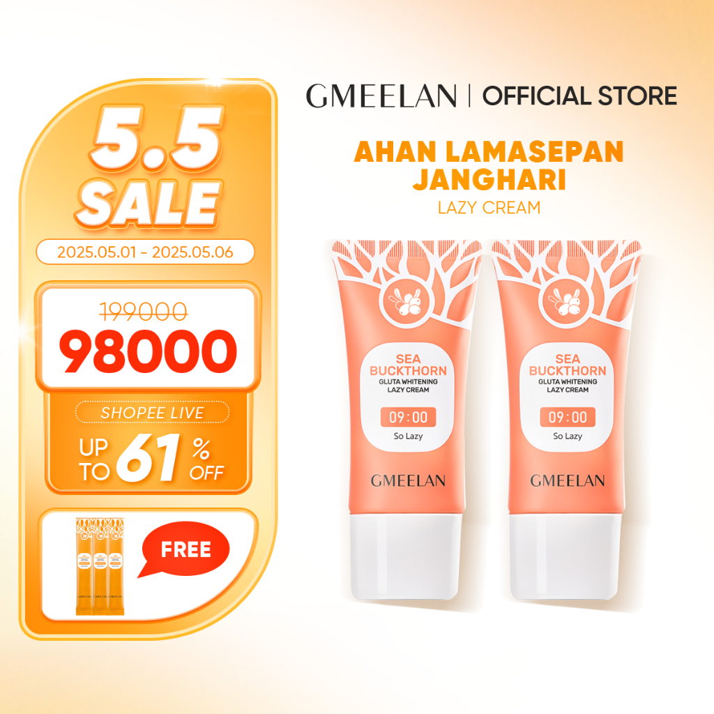 GMEELAN SET Gluta Lazy Cream 30g Krim Siang Pemutih Wajah Niacinamide day cream
