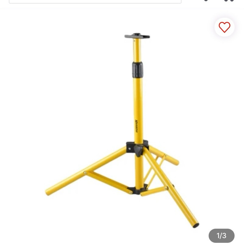 Krisbow Tripod Untuk Lampu Sorot Led