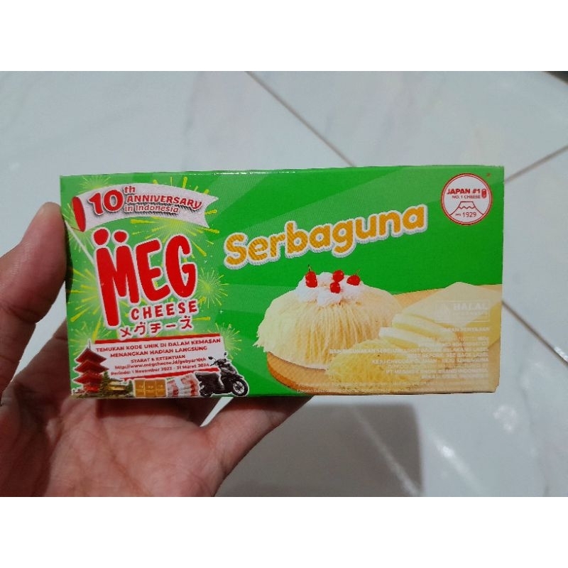 

KEJU MEG CHEESE SERBAGUNA BERAT 160GR