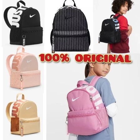 Nike Brasilia backpack 100% original Tas Anak Sekolah Terbaru...