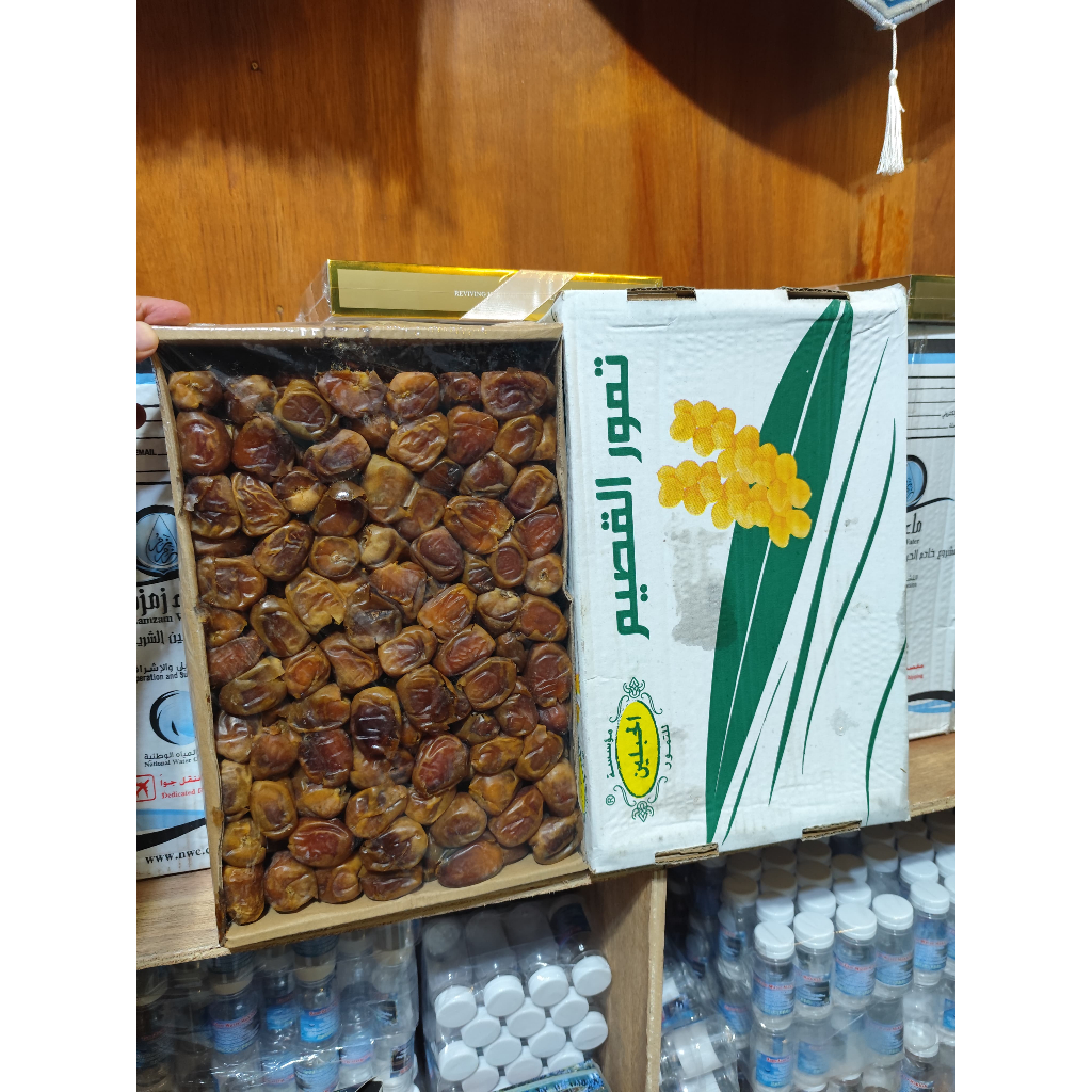 

Kurma Sukari Al Qasim 3kg / Kurma Lembut 3kg