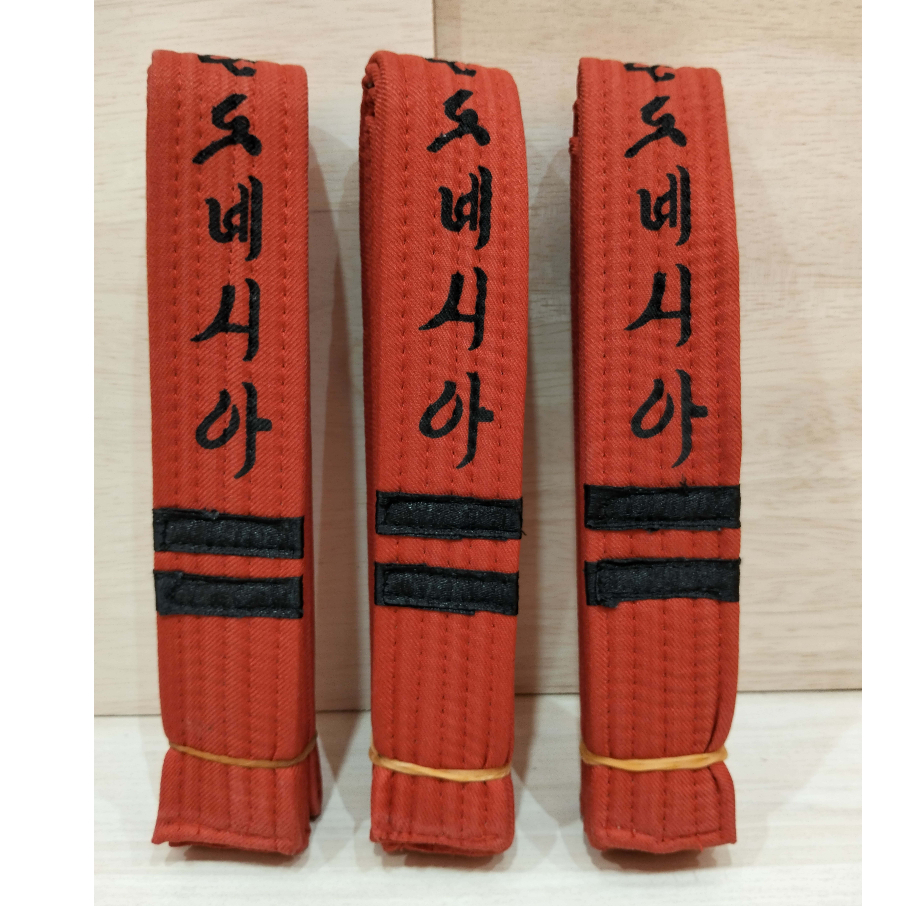SABUK TAEKWONDO / GEUP WARNA MERAH STRIP PITA PENDEK HITAM 2