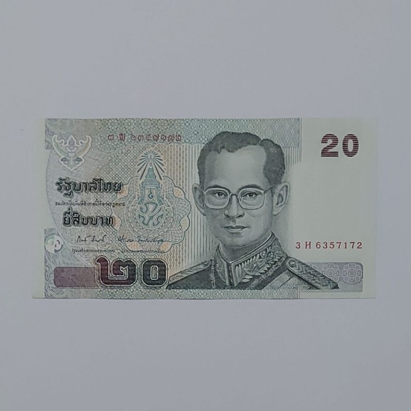 Uang Asing Thailand Baht Pecahan 20 Baht Old Series