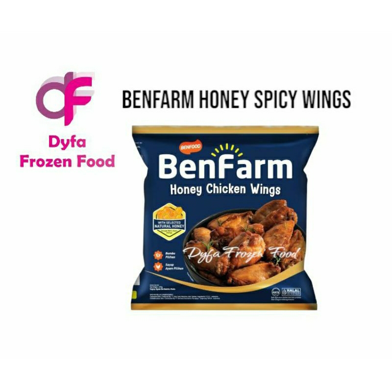 

Benfram honey spicy wings 400gr