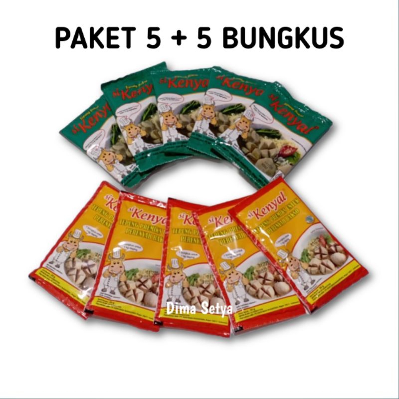 

SiKenyal tepung pengenyal & perenyah bakso ( paket 5 + 5 bungkus )