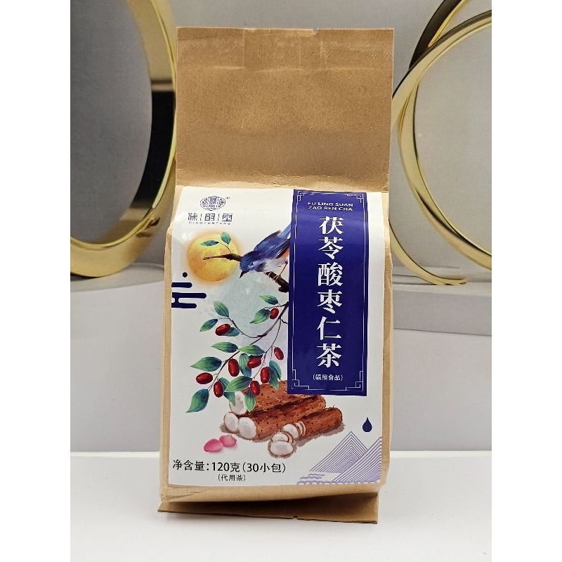 

[Ready] Cheng Woh Penang Sleep Tea Soothing Poria & Sour Jujube Seed / Teh Untuk Tidur Nyenyak